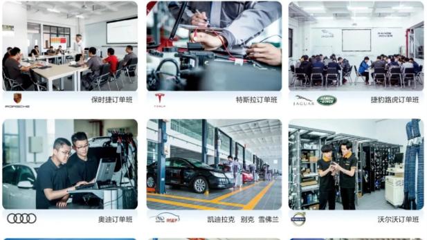 刚过本科线想报考汽车类专业，真心建议报考西安汽车职业大学！