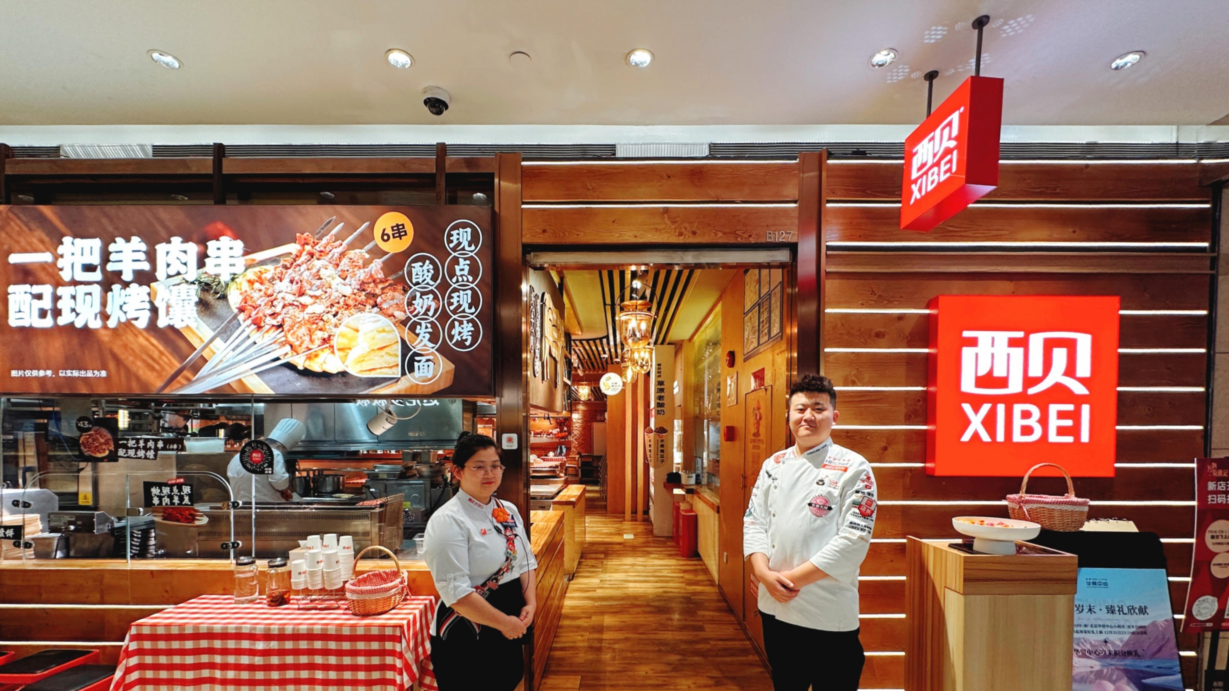 西贝员工在线讨薪：裁员拒一次性赔付，贾国龙曾称不亏待离职人员