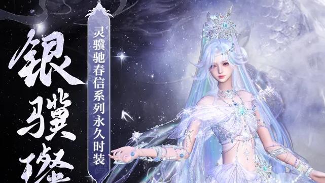 过年不想做日常？来倩女端游当甩手掌柜，佛系躺平迎新春