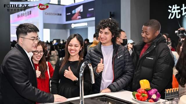 中国式创新的全球输出，方太用本土场景定义全球品类