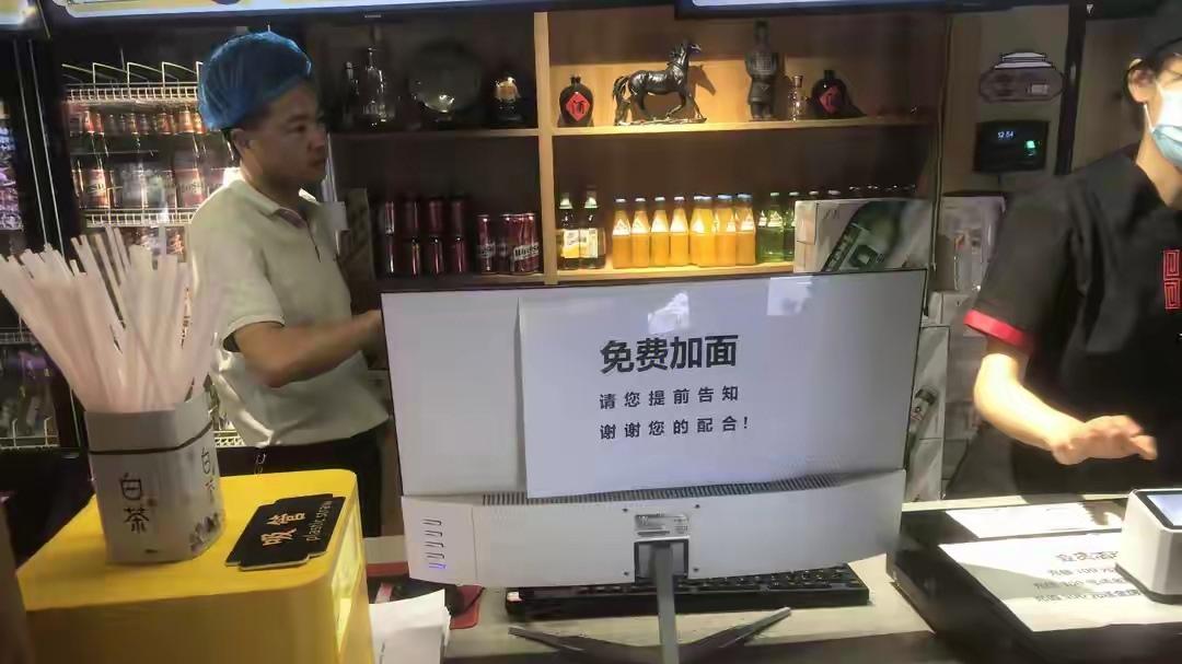 招客体质，你是吗？