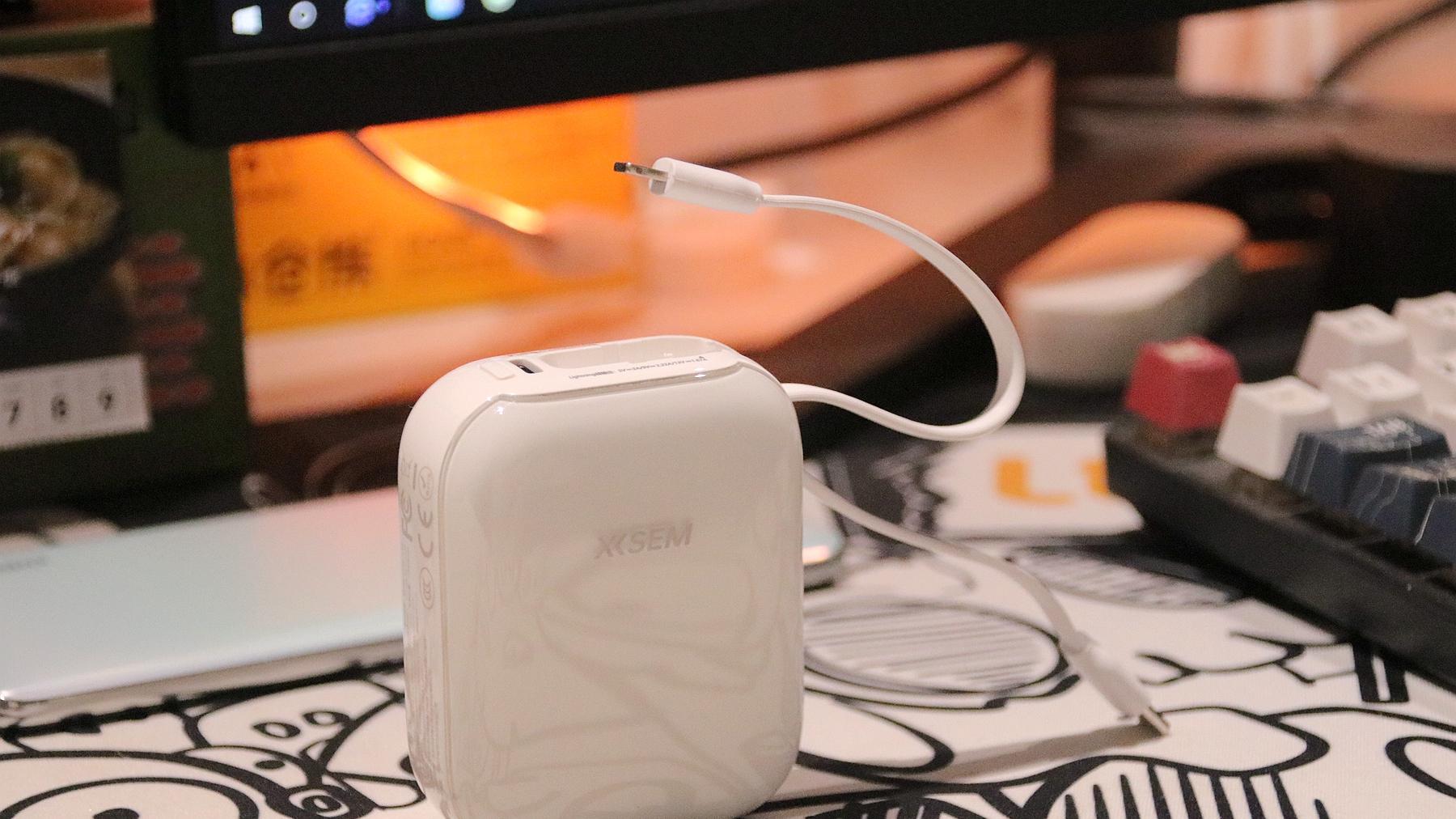 半固态电芯+179g超轻！西圣新充电宝：安全快充+通勤差旅必备神器