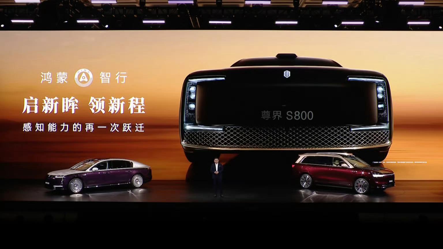 华为896线雷达落地，视觉派可以退场了？先别急下结论