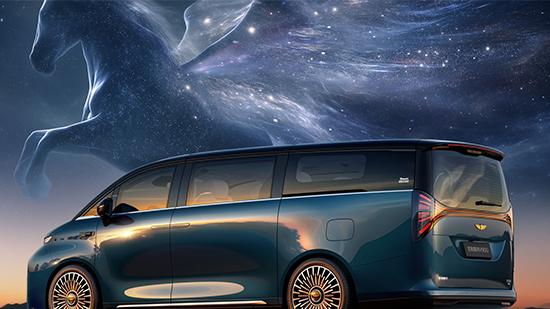 吉利银河V900上市 售价30.98-36.98万元