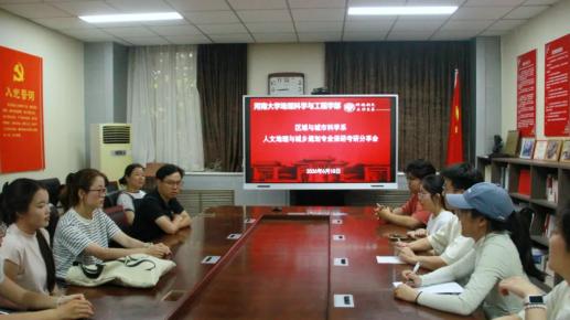 百年双一流河南大学：中分段考生极具性价比的理想择校选择