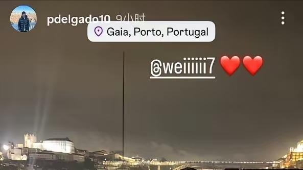 泰山引援下树：40万欧，球员自称“野兽”！鲁媒：体格好，全勤王