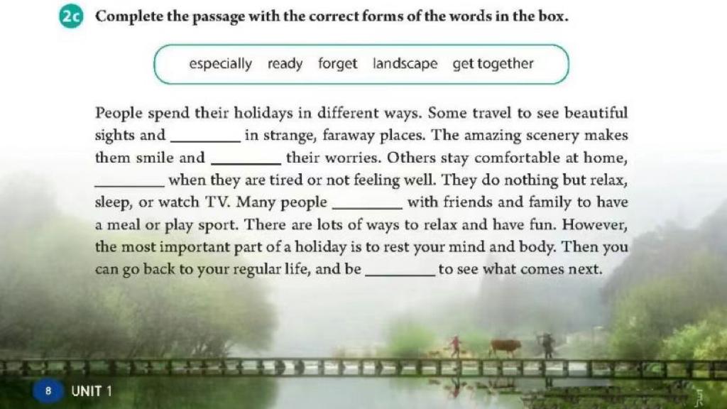 教材里的浙江风景：从三潭印月到朱潭山“老农牧牛”的文化密码