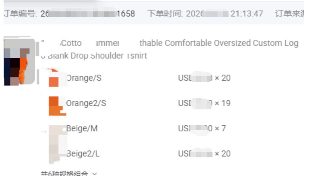 遇上一个让你连改8版商标的客户，是种什么体验？