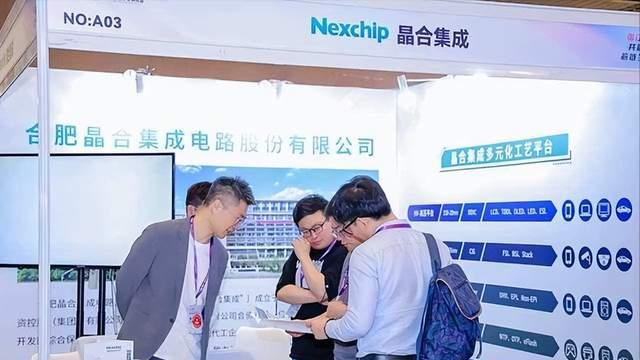 杀到全球第6！中国大陆第3大芯片代工厂，2025年逆袭了