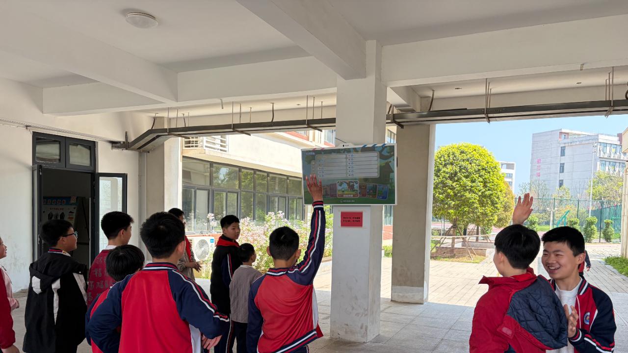 南阳市八全小学部：科技赋能课间  运动点亮童年