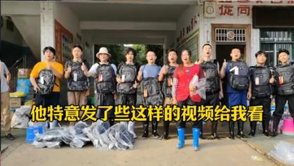 做公益不搞花架子，这个箱包老板的做法实在太圈粉