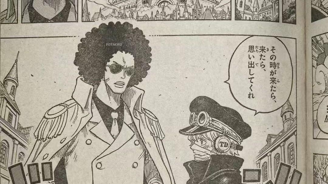 海贼王1173话情报，索隆秘策觉醒霸王色霸气，布鲁克也是神之骑士