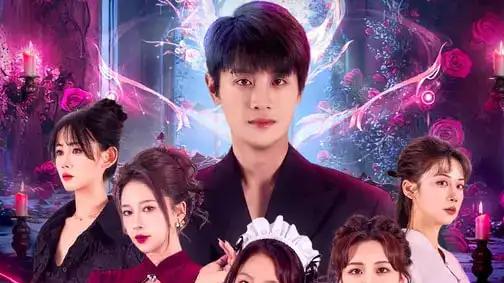 《恐怖道观：我只抓大凶之物》热度飙升，（79集）惊悚升级，视觉盛宴