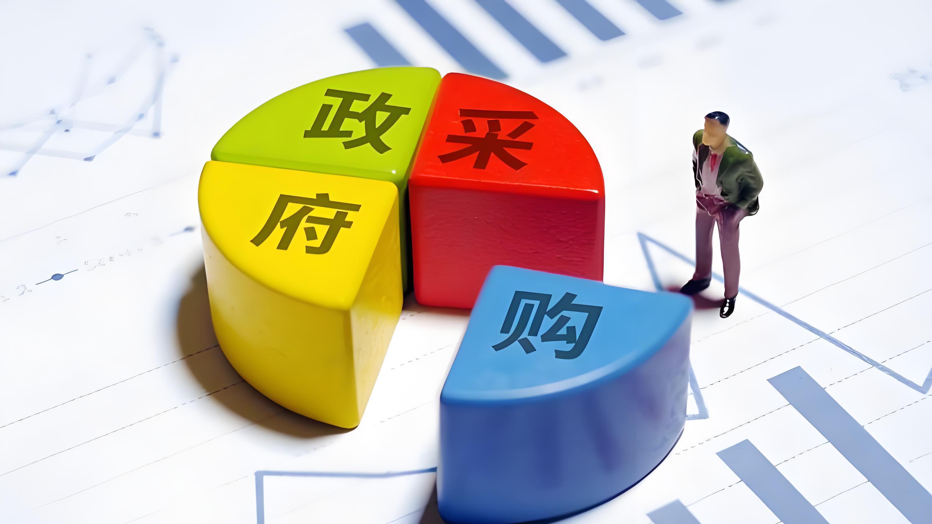 离谱又真实：招投标那些让人咋舌的奇葩事