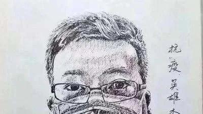 李文亮医生，六年了，我们没有忘记您