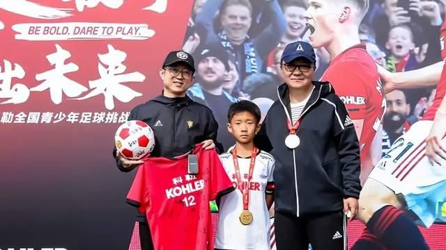 中国足球小将夺冠，2026年让人认知改变的一年！