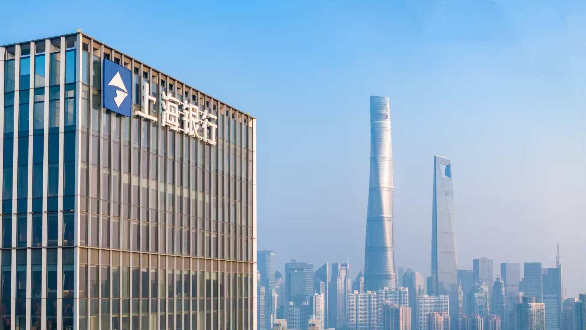 低利率时代，探寻上海银行财报的稳健秘诀
