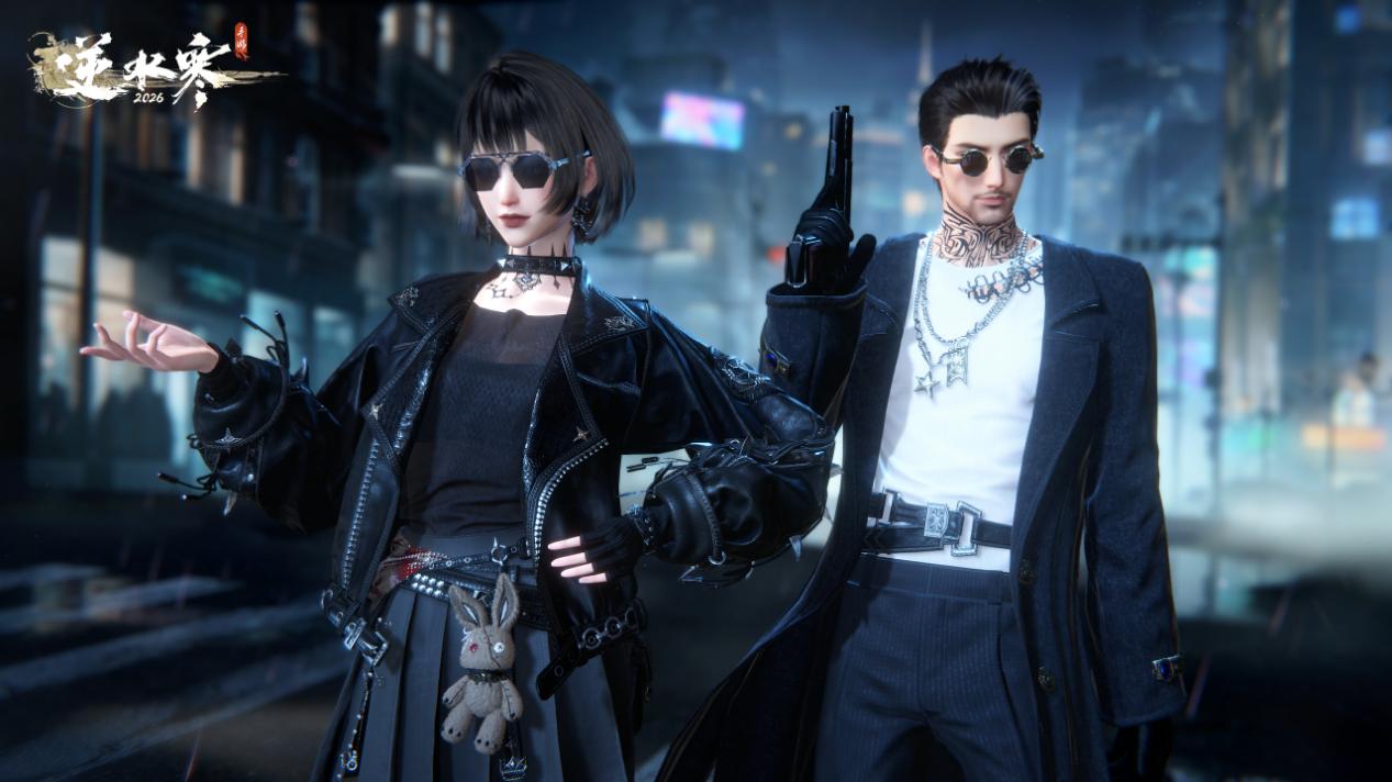 逆水寒手游小米渠道服停运，玩家先别慌，转官服猛薅羊毛太香了