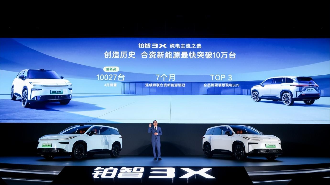 一款合资电车，为什么能频频拉高市场期待？