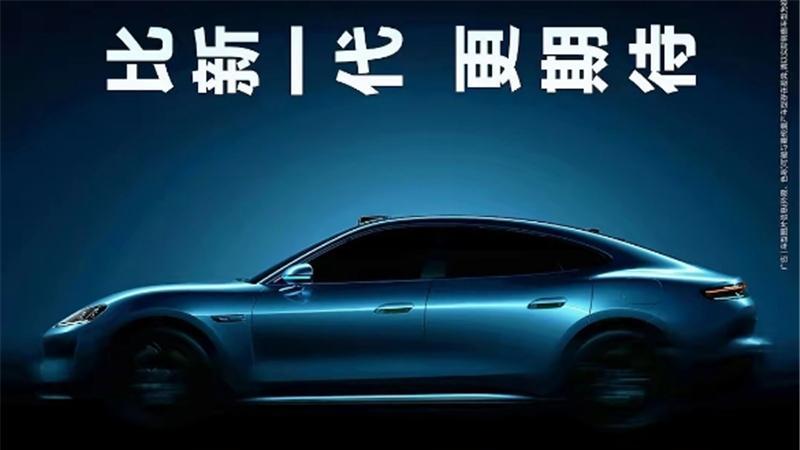 如果没有鸿蒙大饭店，尚界Z7能卖过小米SU7吗？