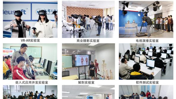 解码成都东软学院就业逻辑：产教融合铸就大厂人才底色