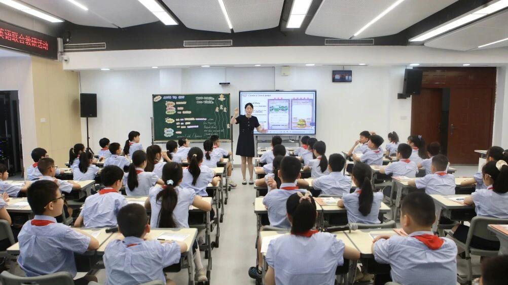 融数智之力——新村教育发展共同体以AI为笔，绘英语教学新样态