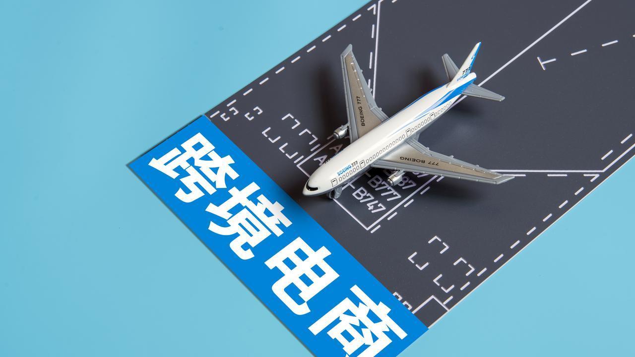 破解亚马逊砍单困局：自养号技术环境搭建全解析