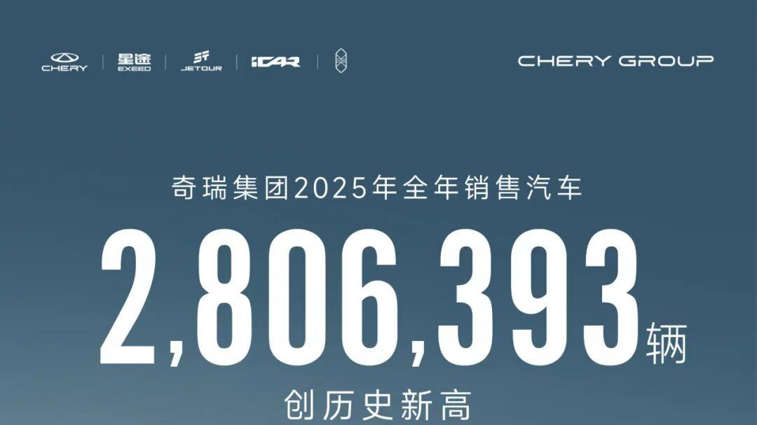 集团赋能+实力加冕，风云A9L销量与口碑双线告捷