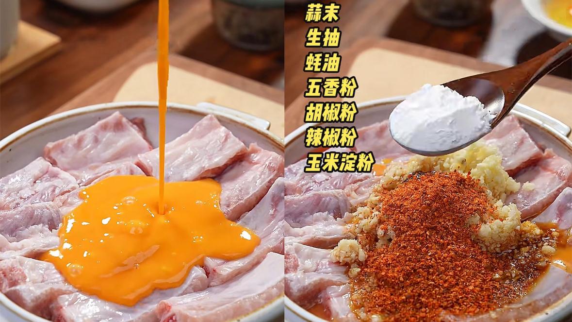 黄金肋骨上的烟火江湖：蒜香椒盐排骨的味觉盛宴