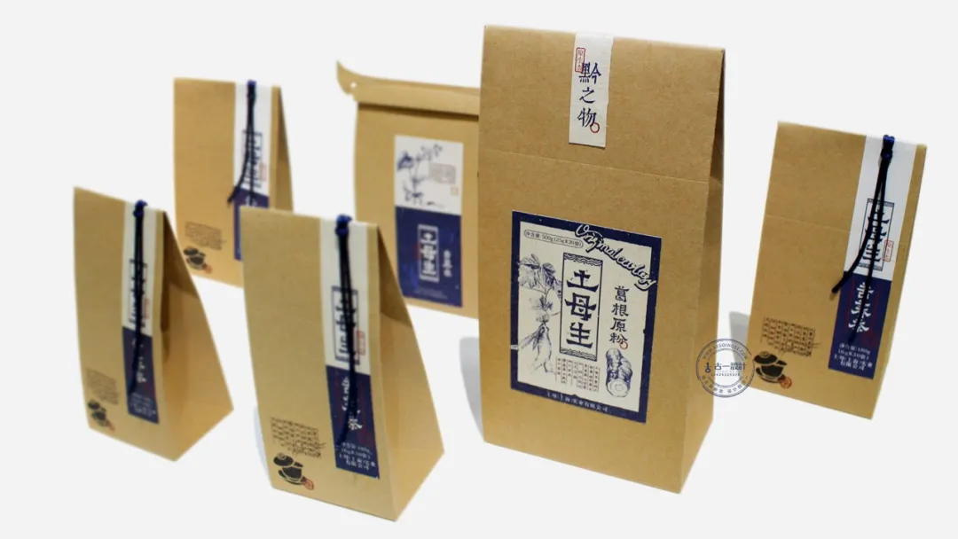 土母生品牌农特产品包装设计作品欣赏