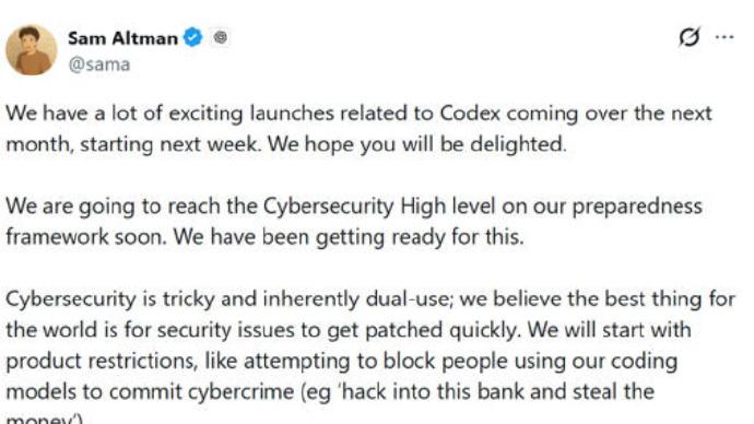奥尔特曼：OpenAI启动Codex发布月，首款智能体产品本周推出