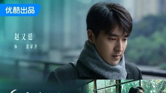 AI画质的追觅电视V3000让文艺片质感走进客厅