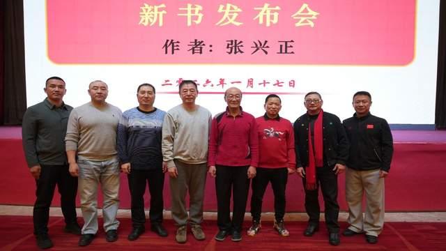 《少儿武术散打训练指南》新书发布会在京举行