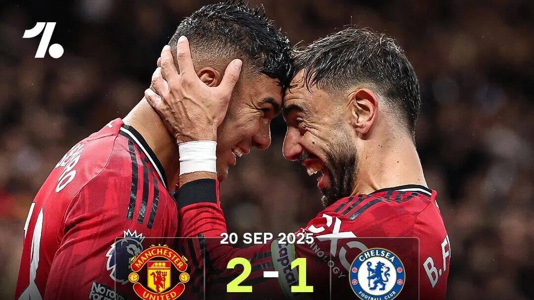 欧联杯冠军同命不同路：热刺英超15轮濒临降级，曼联一只脚踏进欧冠