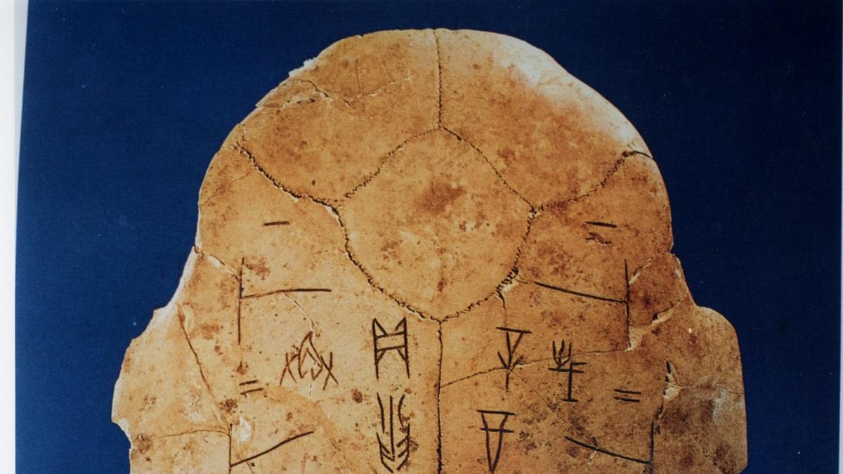 世界上为何只有中国没有使用表音文字？