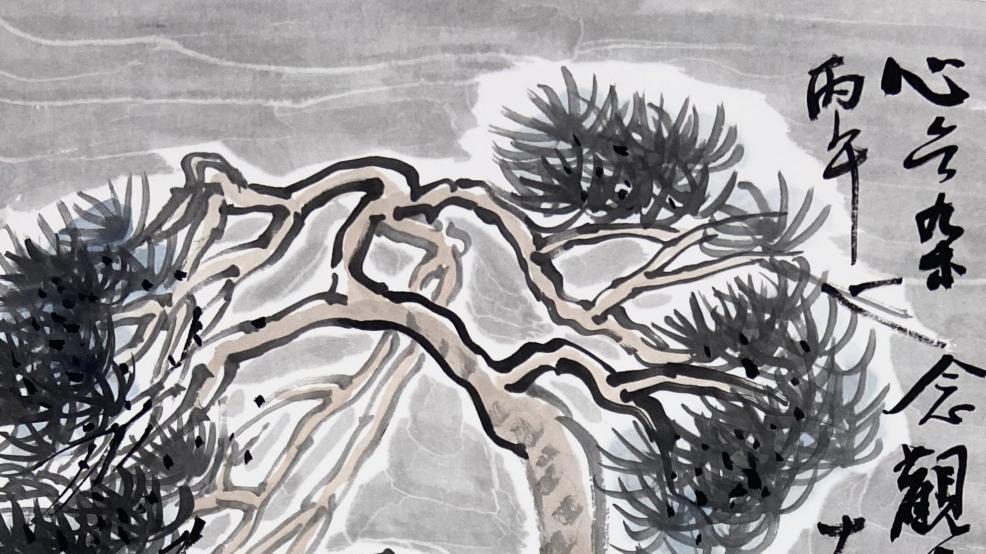 左古山担任横琴致公画院院长并开展十五五横琴文化贸易课题调研
