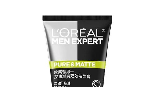 男洗面奶哪个牌子最好用 男士控油洗面奶排行榜10强