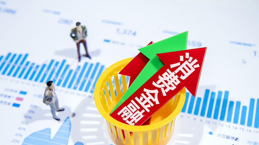 中原消费金融第三届用户开放日：与2800万用户的双向奔赴