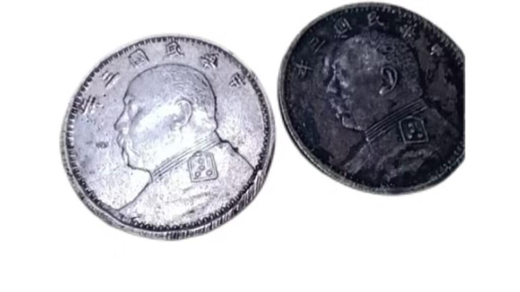 1049-民国三年袁大头：方寸银币间的多维价值解构