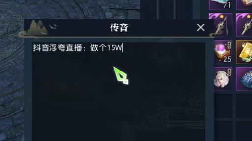 氪金百万大佬成战场ATM机，玩家：爆他一次，能赚188块