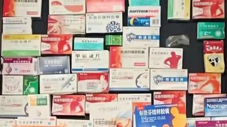 曹操墓前摆满布洛芬：清明祭，岂能为好玩、有趣而随意“创新”