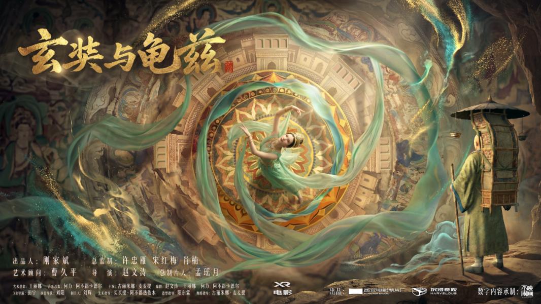 《功夫女足》如果是虚拟现实电影，会火吗？