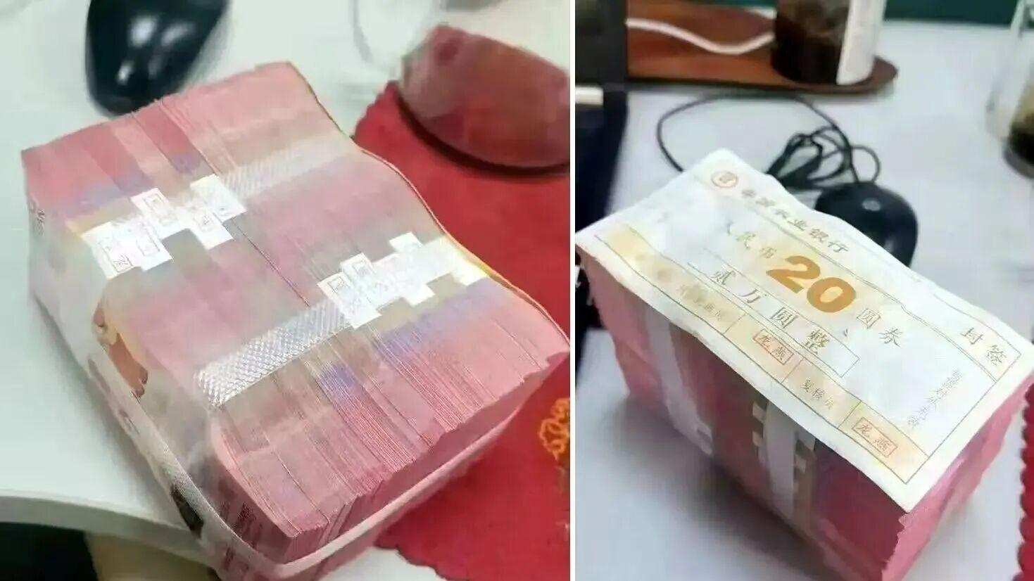 蛇钞接近面值出货即亏，生肖纪念钞整体行情持续走弱