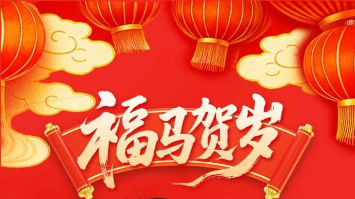 辽宁铁岭分院陈富强院长：辽北灵秀，易道昭明