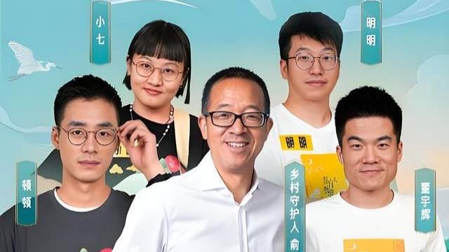 东方甄选不需要F4，俞敏洪别再养中山狼