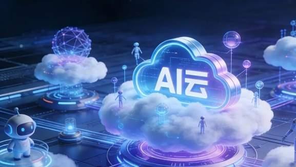 百度智能云上调2026年目标：增速提至200%，AI云开打系统战