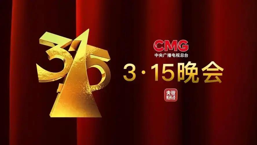 记者卧底才打假：是媒体之勇，更是监管之耻