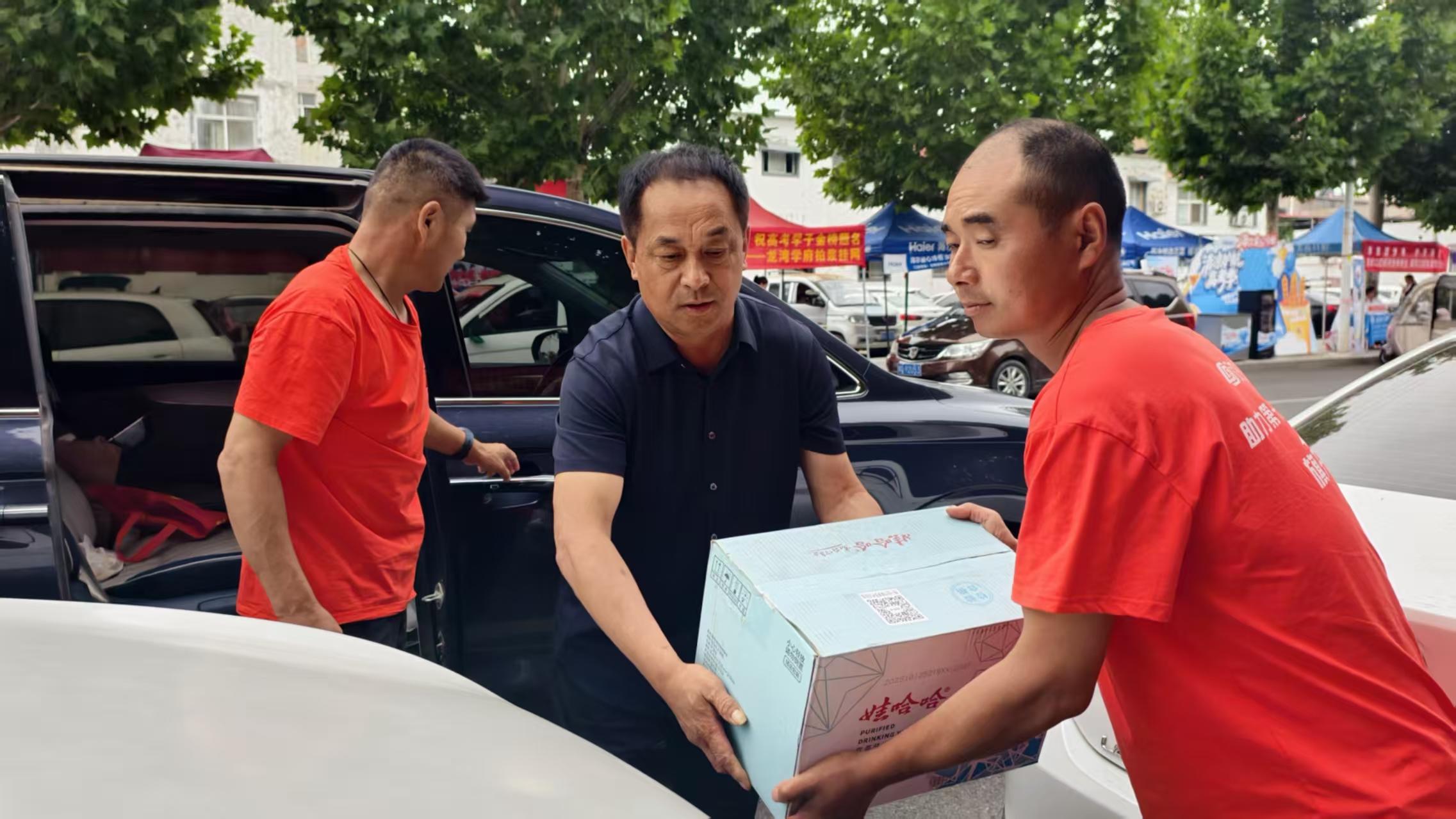 汝南县景福种业有限公司：爱心捐赠助高考  温情护航逐梦路