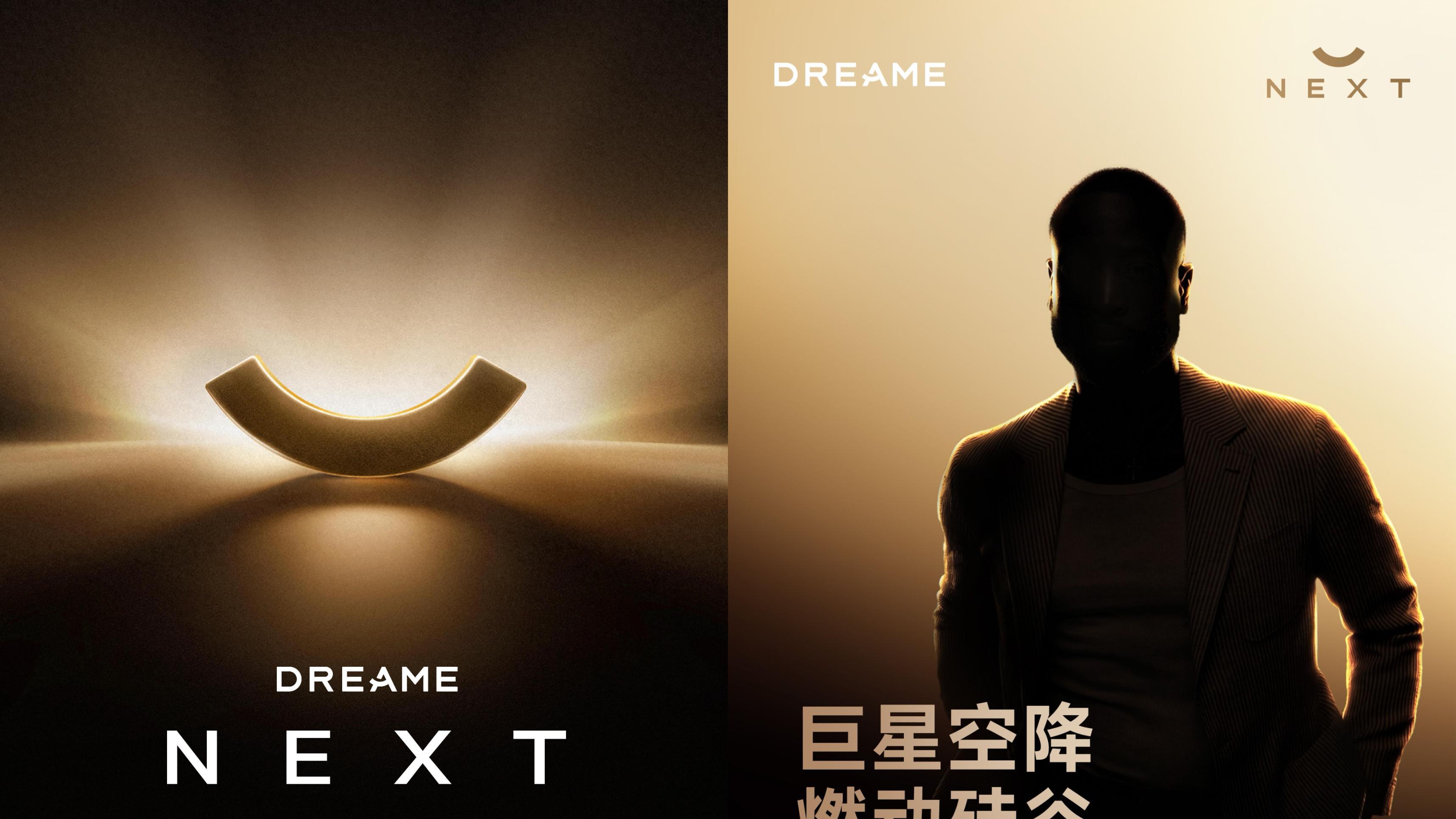 登顶全球高端销量第一！追觅硅谷亮剑：真正的行业第一