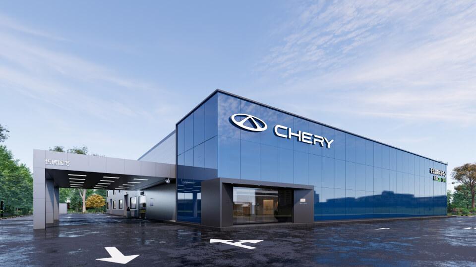 营收首破3000亿，奇瑞汽车年报与犀牛电池同天亮相